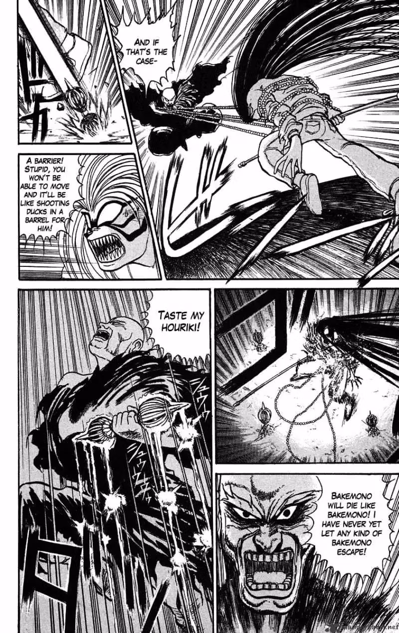 Ushio and Tora Chapter 38 page 9 - 