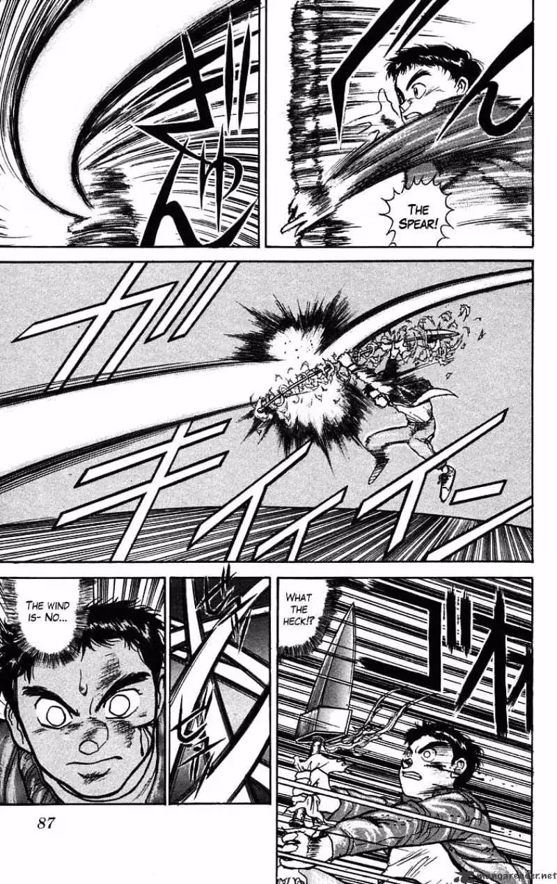 Ushio and Tora Chapter 39 page 11 - 