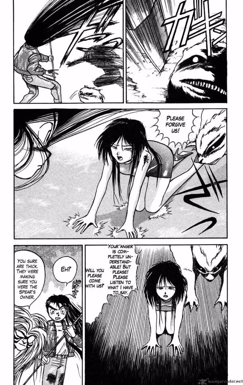 Ushio and Tora Chapter 39 page 15 - 