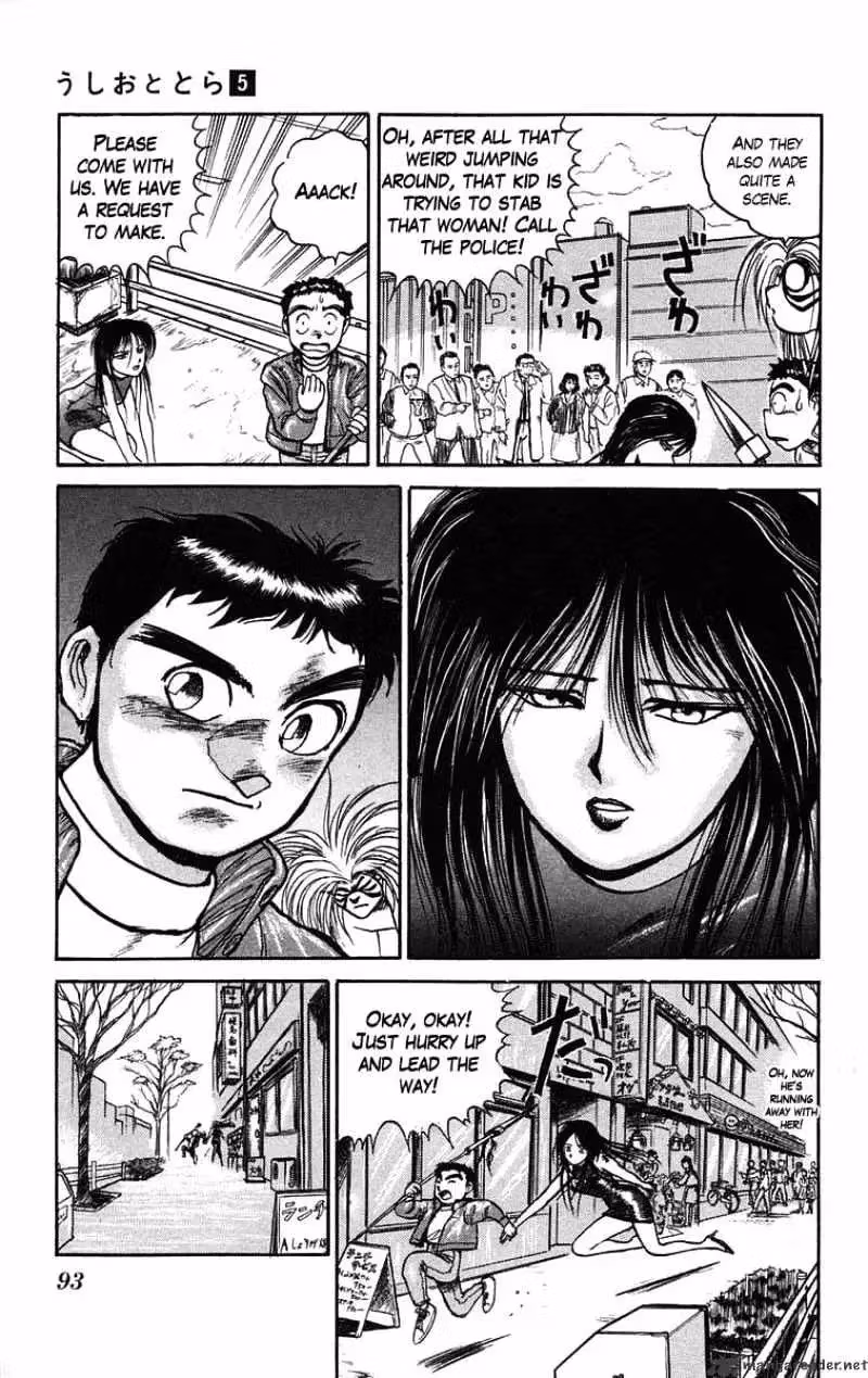 Ushio and Tora Chapter 39 page 16 - 