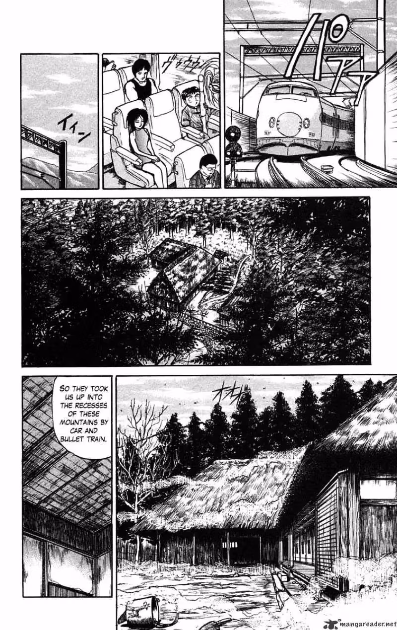 Ushio and Tora Chapter 39 page 17 - 