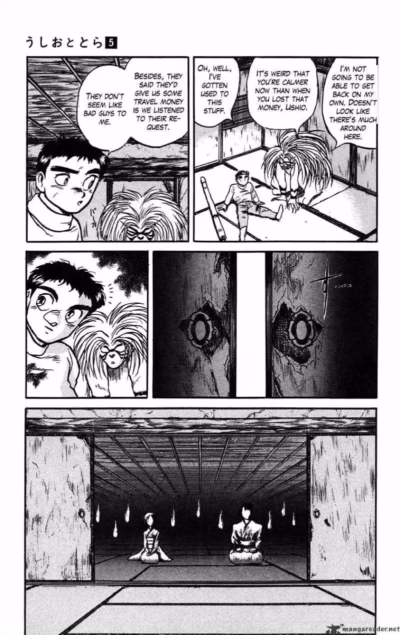 Ushio and Tora Chapter 39 page 18 - 