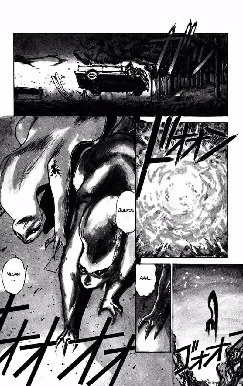 Ushio and Tora Chapter 39 page 4 - 