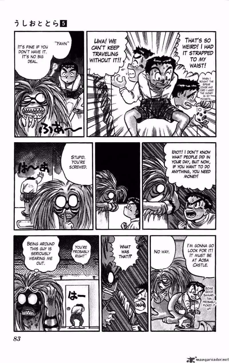 Ushio and Tora Chapter 39 page 7 - 