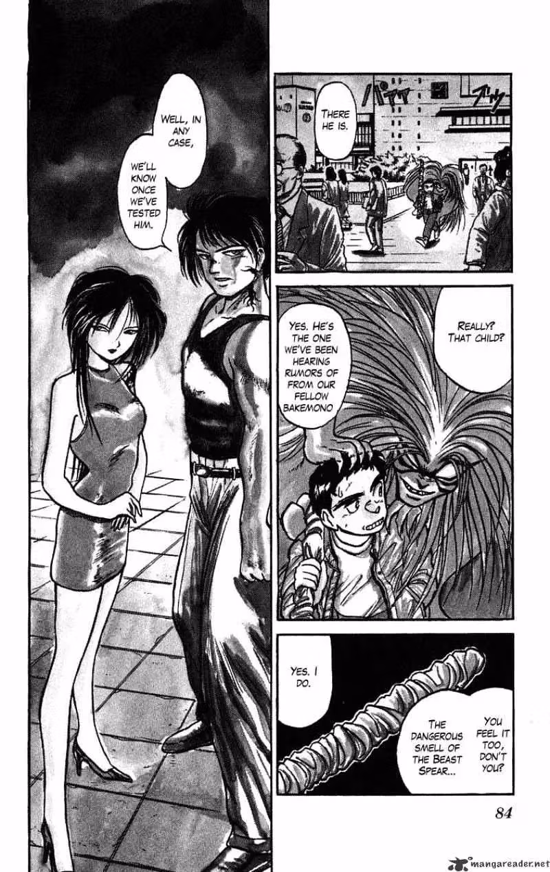 Ushio and Tora Chapter 39 page 8 - 