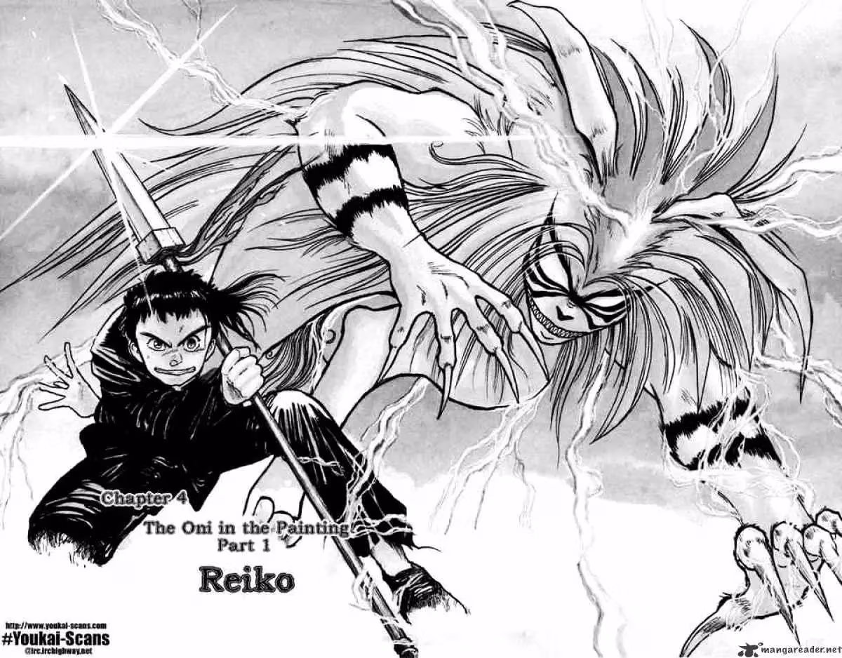 Ushio and Tora Chapter 4 page 2 - 