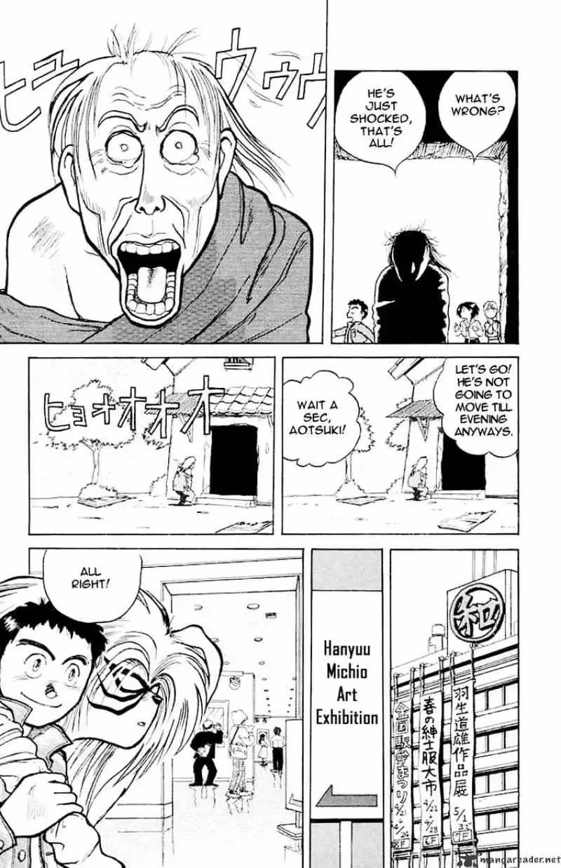 Ushio and Tora Chapter 4 page 11 - 