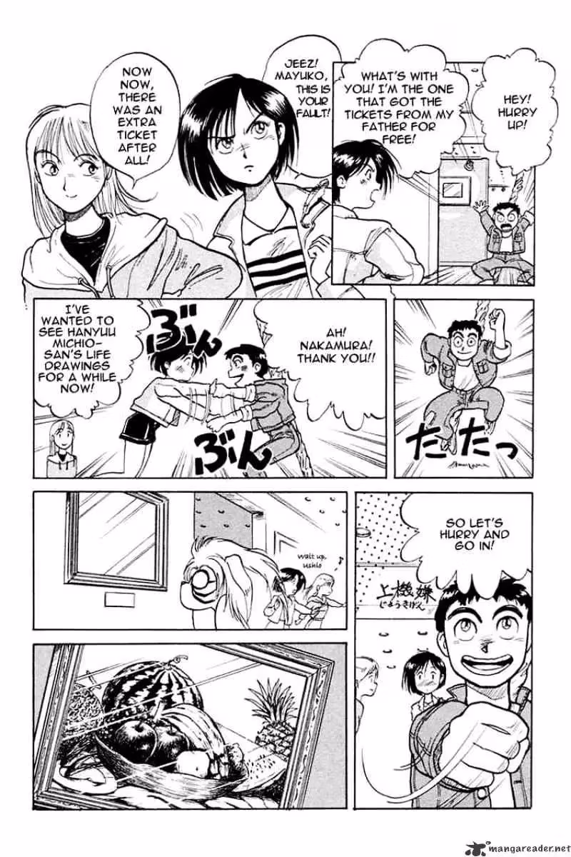 Ushio and Tora Chapter 4 page 12 - 