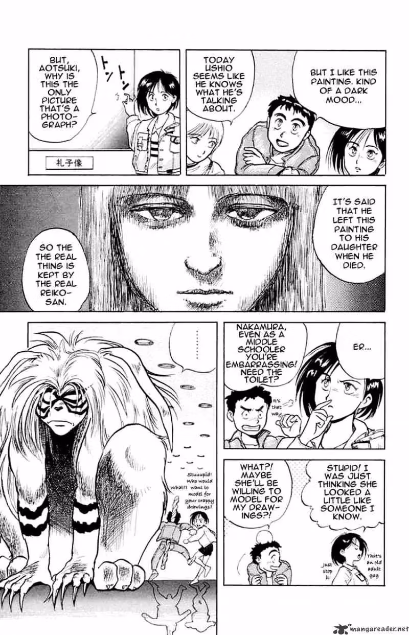 Ushio and Tora Chapter 4 page 15 - 