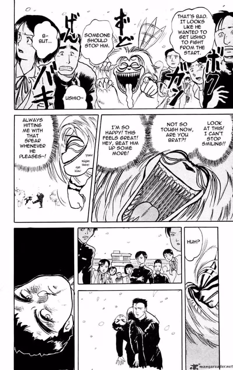 Ushio and Tora Chapter 4 page 20 - 
