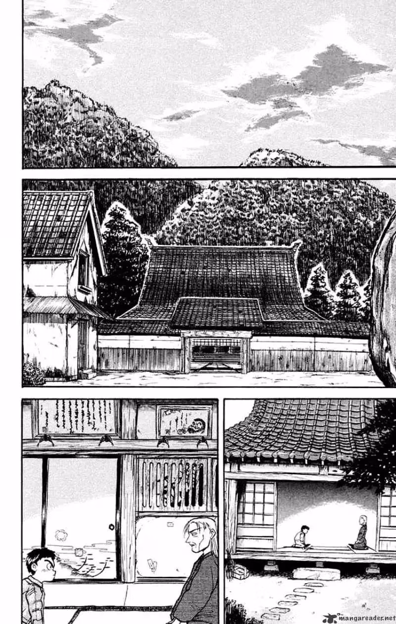 Ushio and Tora Chapter 4 page 3 - 