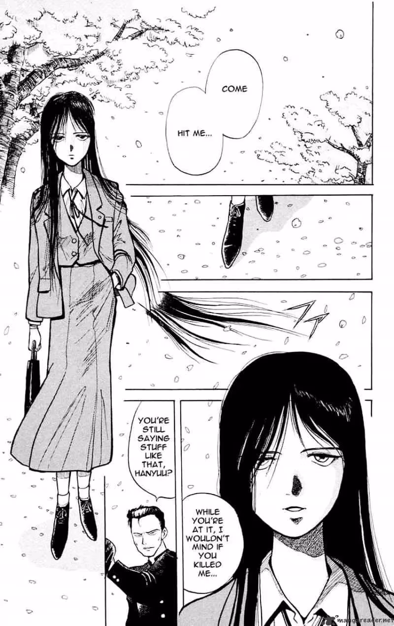 Ushio and Tora Chapter 4 page 21 - 