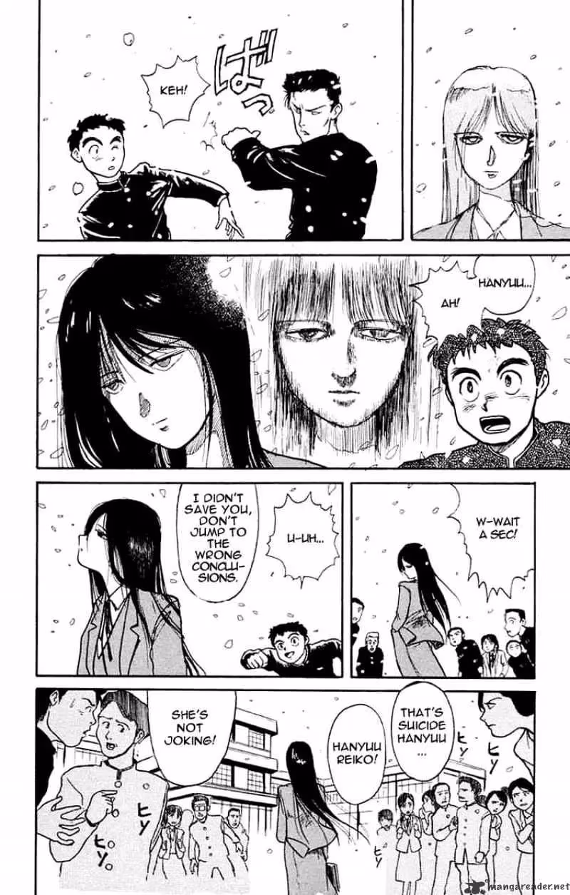 Ushio and Tora Chapter 4 page 22 - 