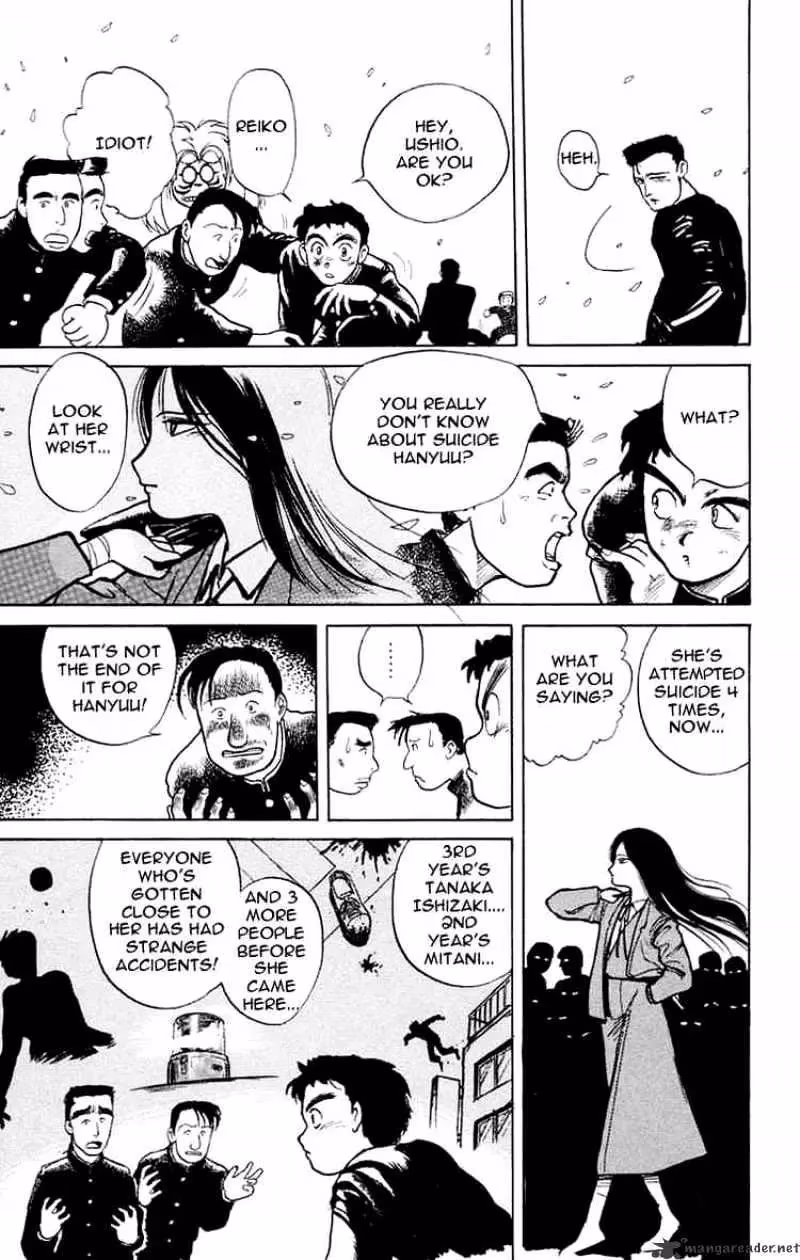 Ushio and Tora Chapter 4 page 23 - 