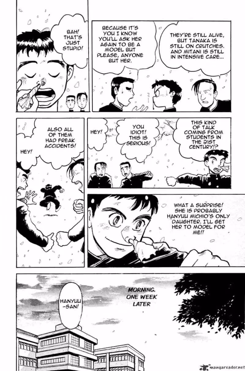 Ushio and Tora Chapter 4 page 24 - 