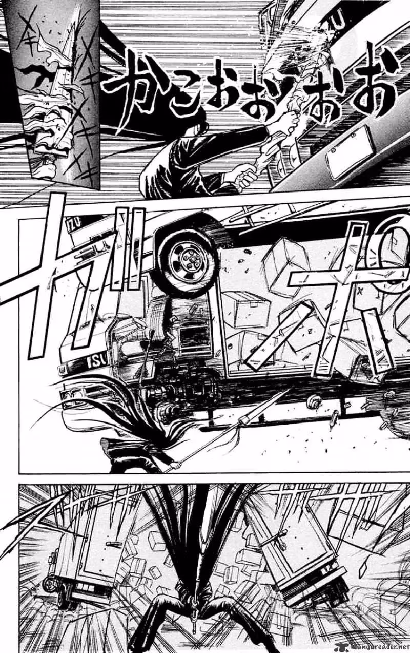 Ushio and Tora Chapter 4 page 28 - 