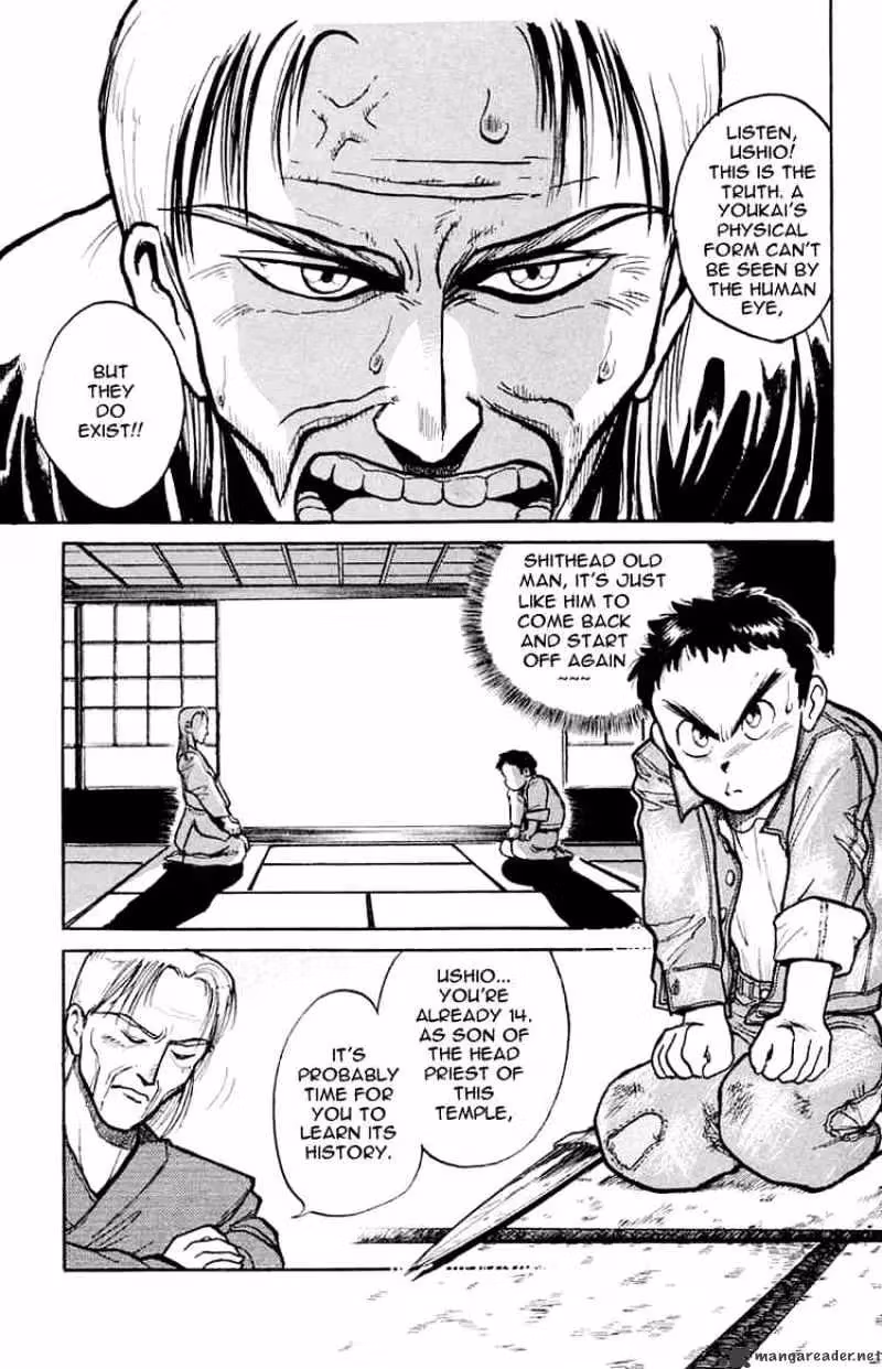 Ushio and Tora Chapter 4 page 4 - 