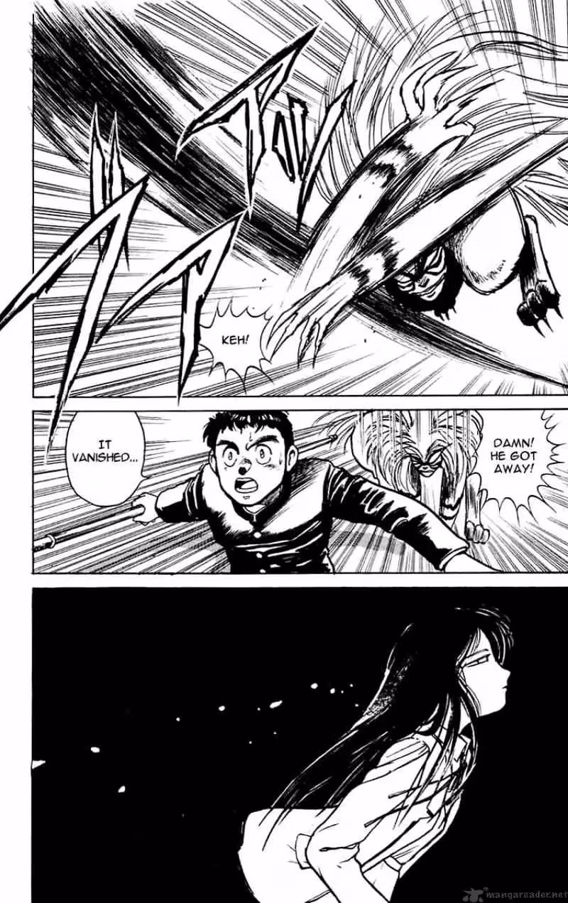 Ushio and Tora Chapter 4 page 31 - 