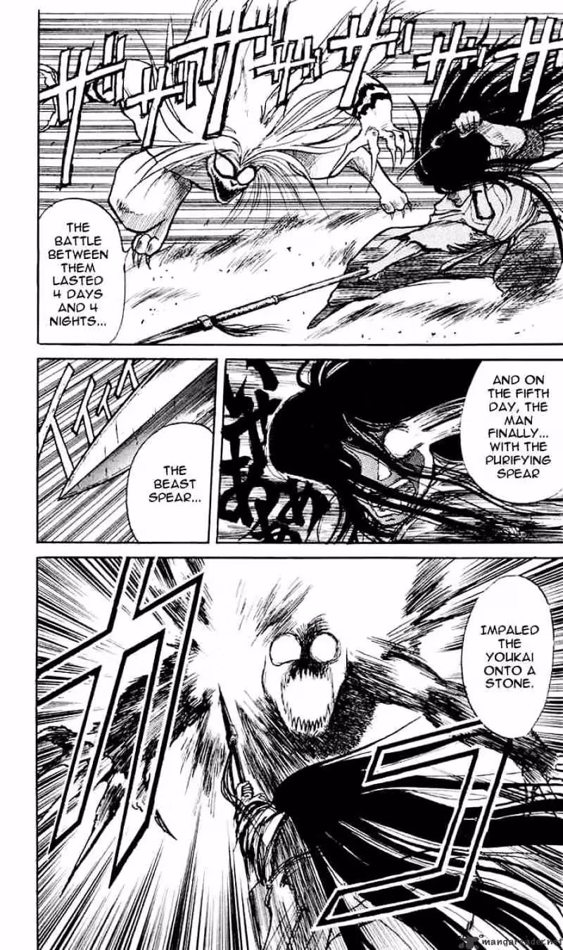Ushio and Tora Chapter 4 page 6 - 