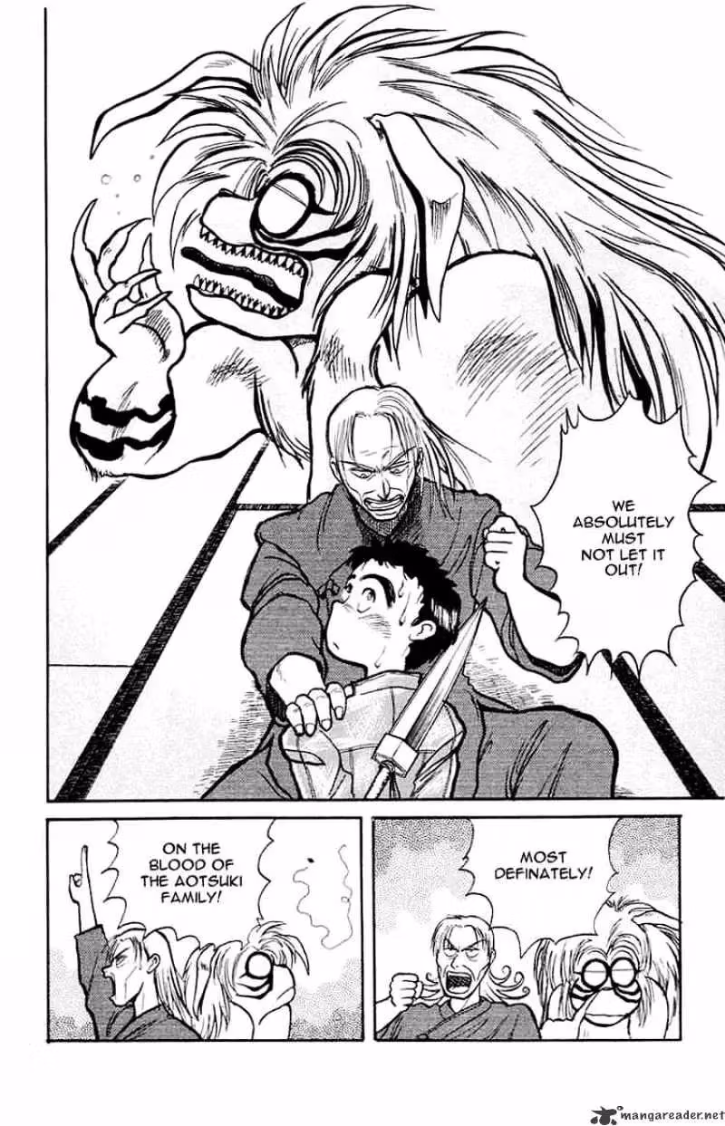 Ushio and Tora Chapter 4 page 8 - 