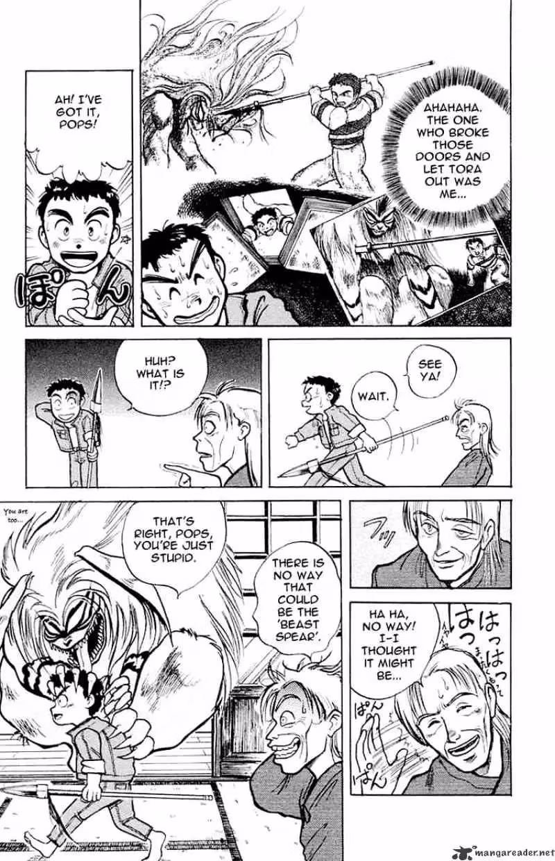 Ushio and Tora Chapter 4 page 9 - 