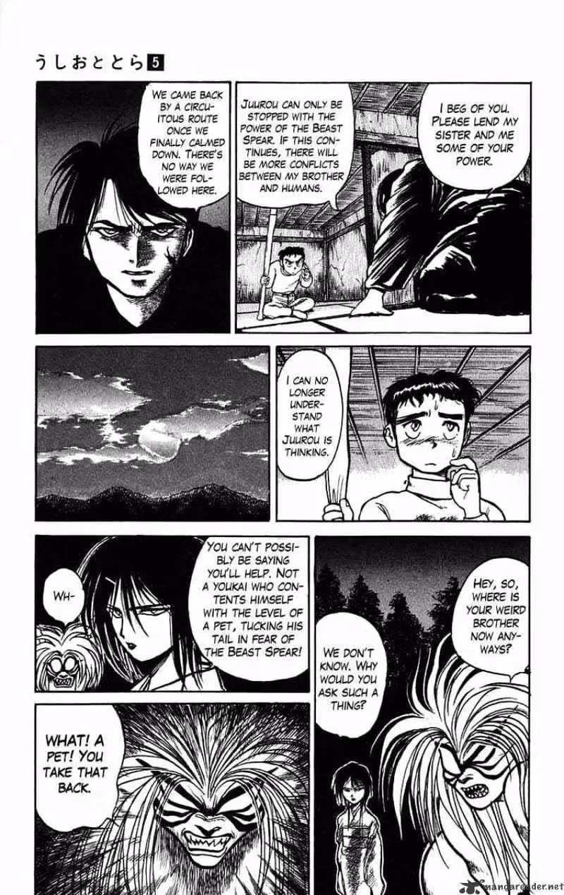 Ushio and Tora Chapter 40 page 11 - 