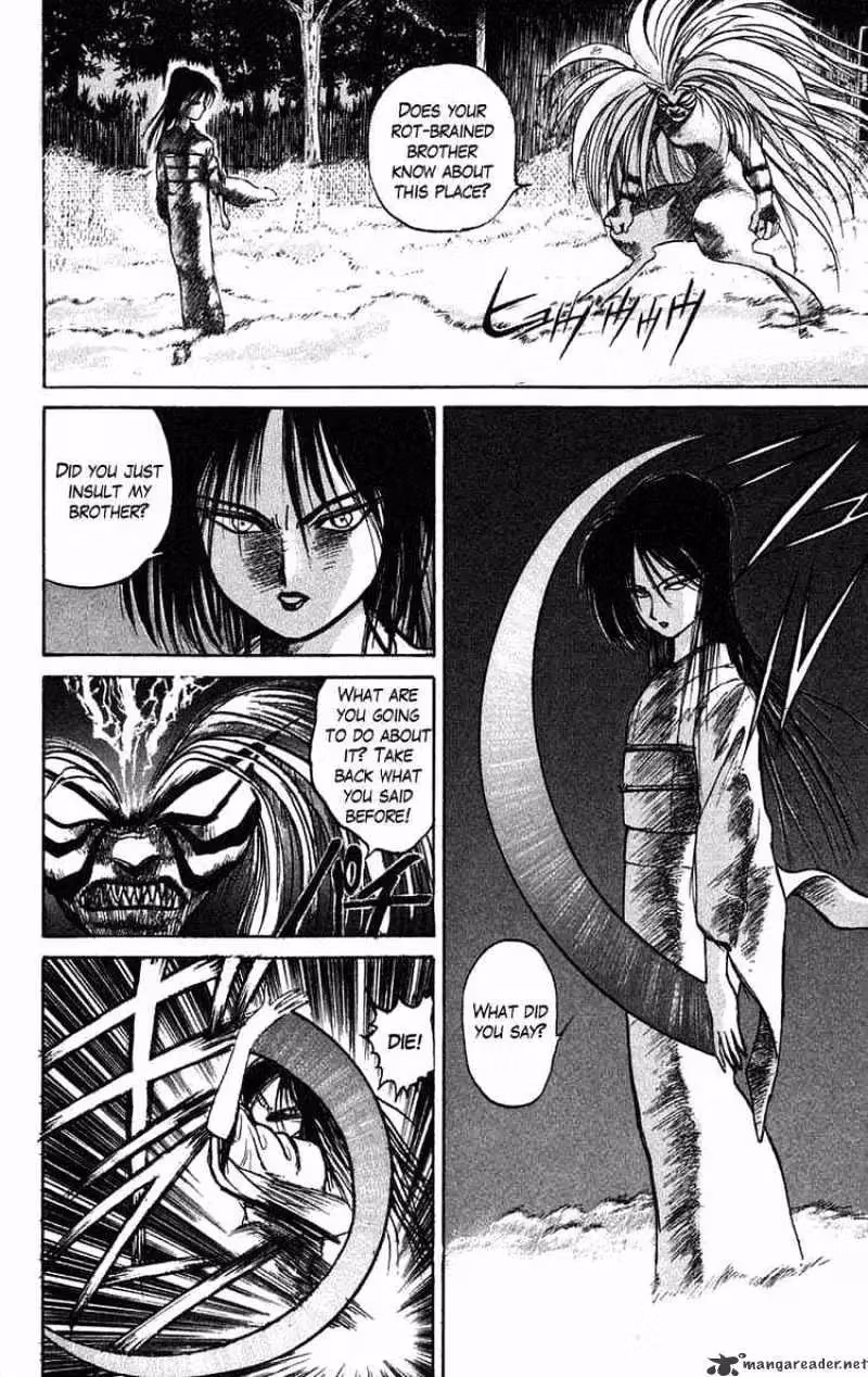 Ushio and Tora Chapter 40 page 12 - 