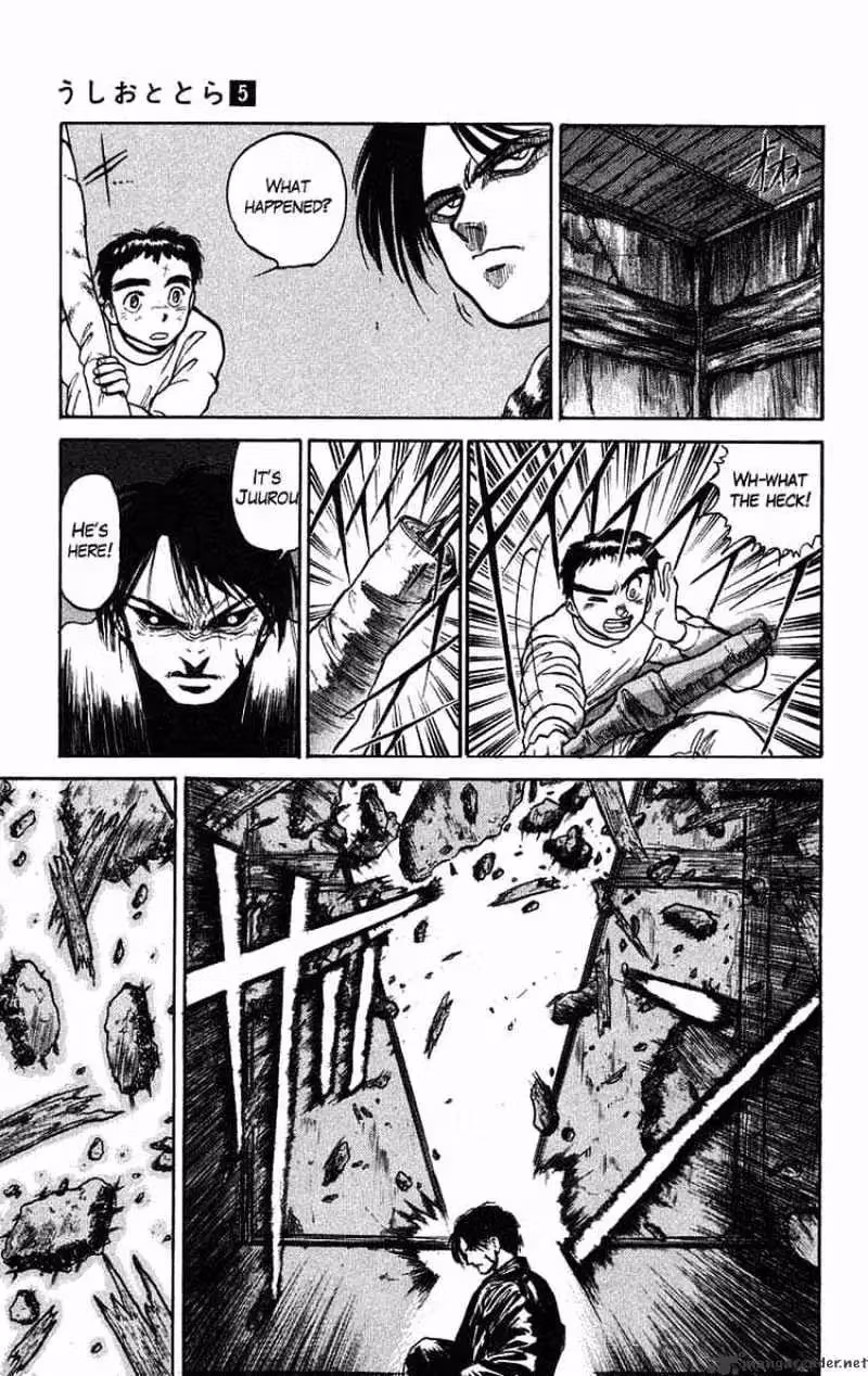 Ushio and Tora Chapter 40 page 15 - 