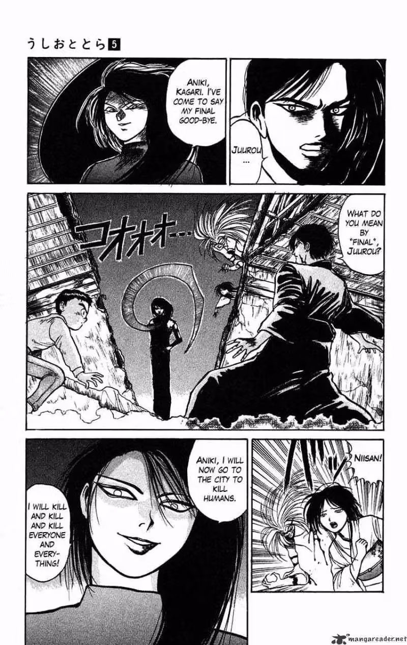 Ushio and Tora Chapter 40 page 17 - 
