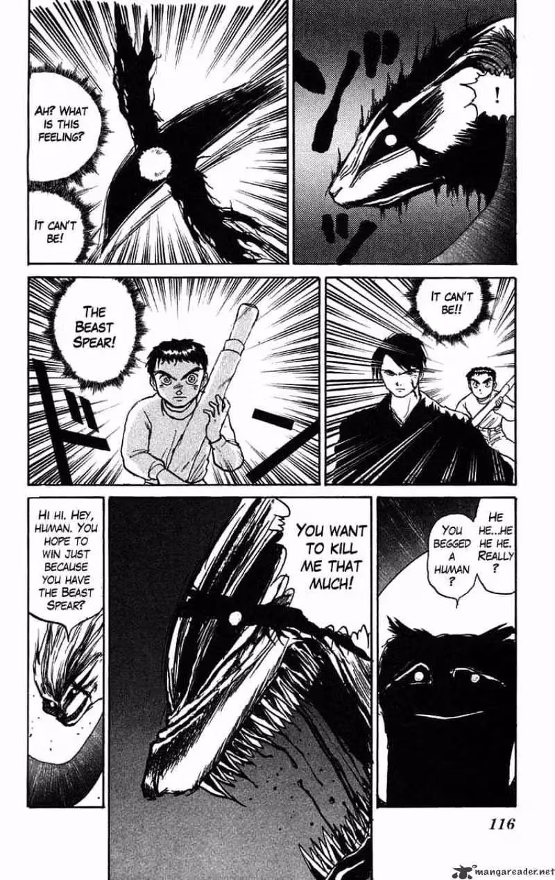 Ushio and Tora Chapter 40 page 20 - 