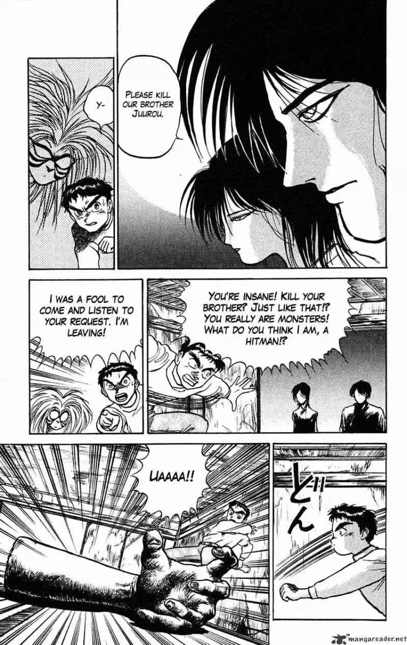 Ushio and Tora Chapter 40 page 3 - 