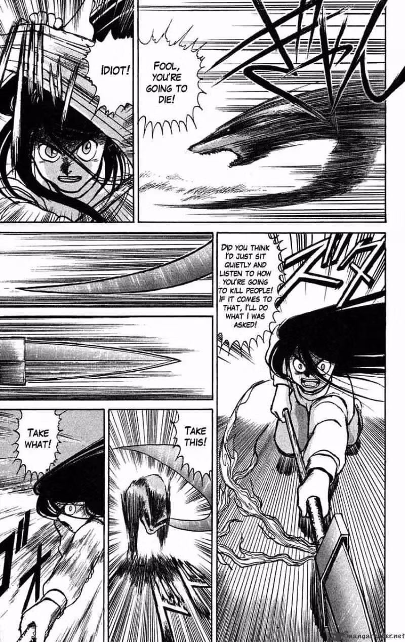 Ushio and Tora Chapter 40 page 21 - 