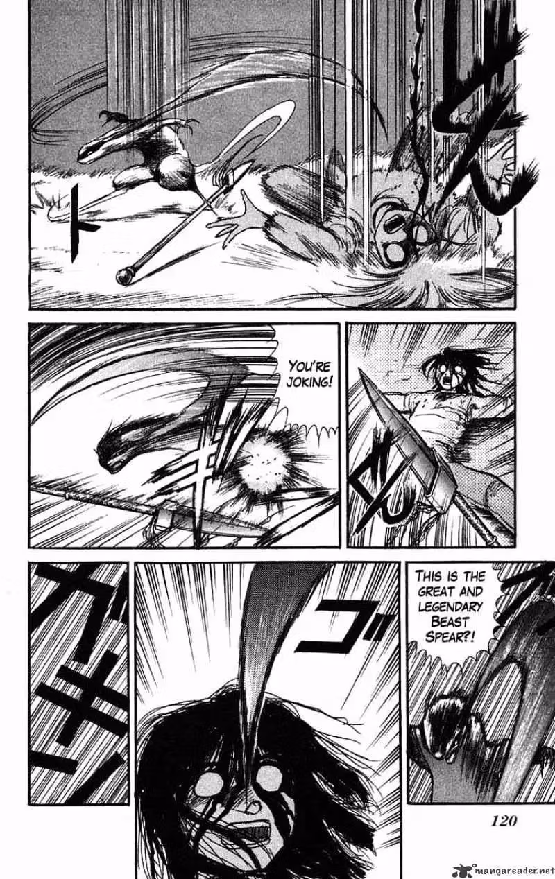 Ushio and Tora Chapter 40 page 23 - 