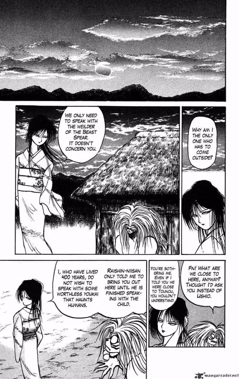 Ushio and Tora Chapter 40 page 5 - 