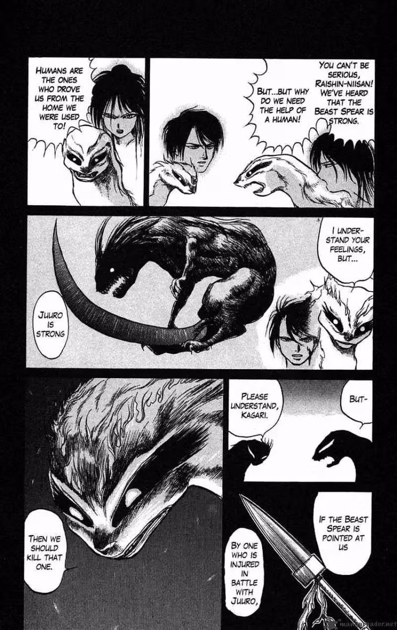 Ushio and Tora Chapter 40 page 7 - 