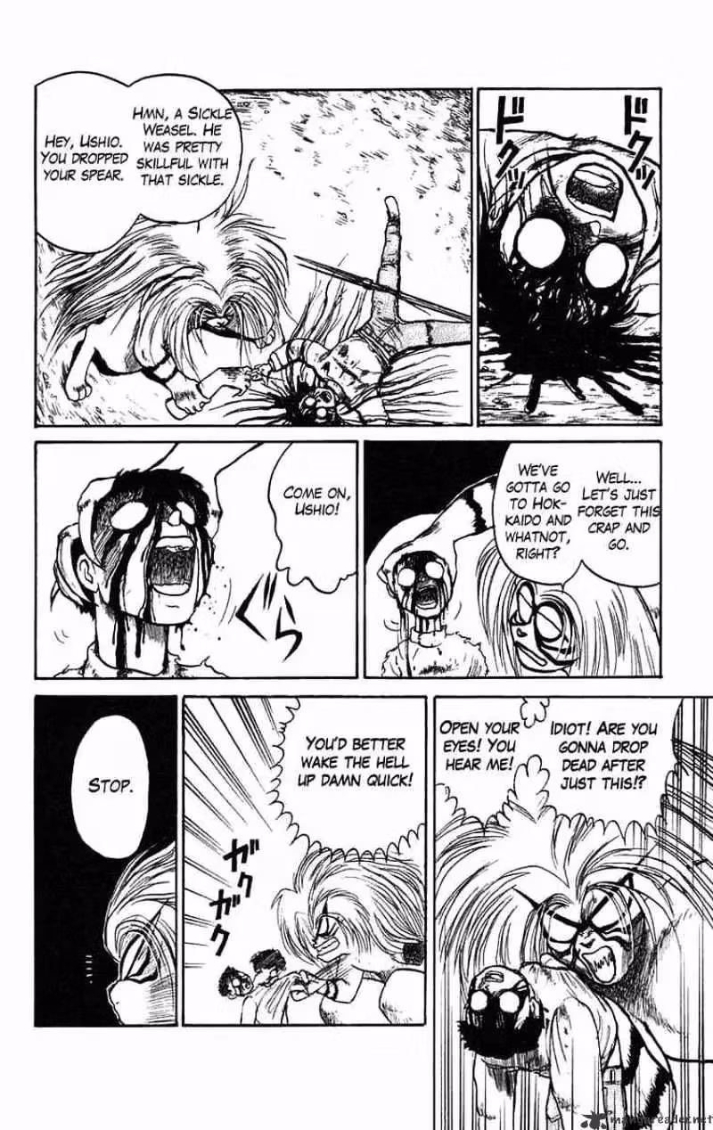 Ushio and Tora Chapter 41 page 2 - 