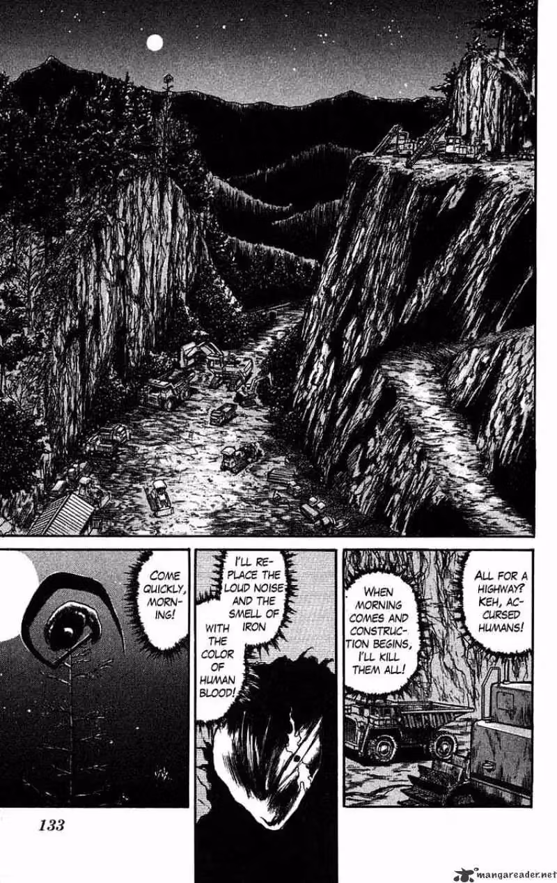 Ushio and Tora Chapter 41 page 11 - 