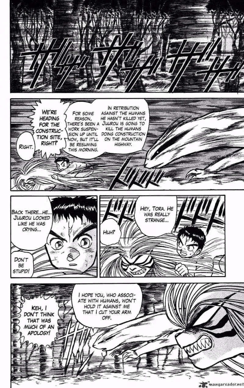 Ushio and Tora Chapter 41 page 12 - 
