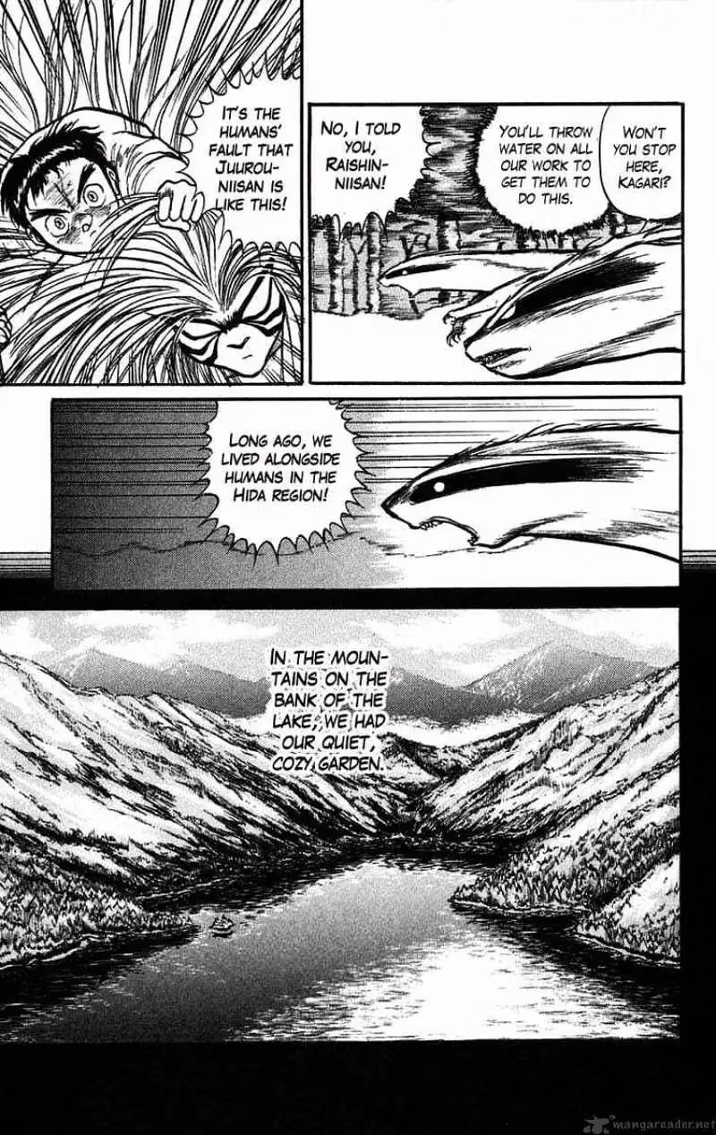 Ushio and Tora Chapter 41 page 13 - 