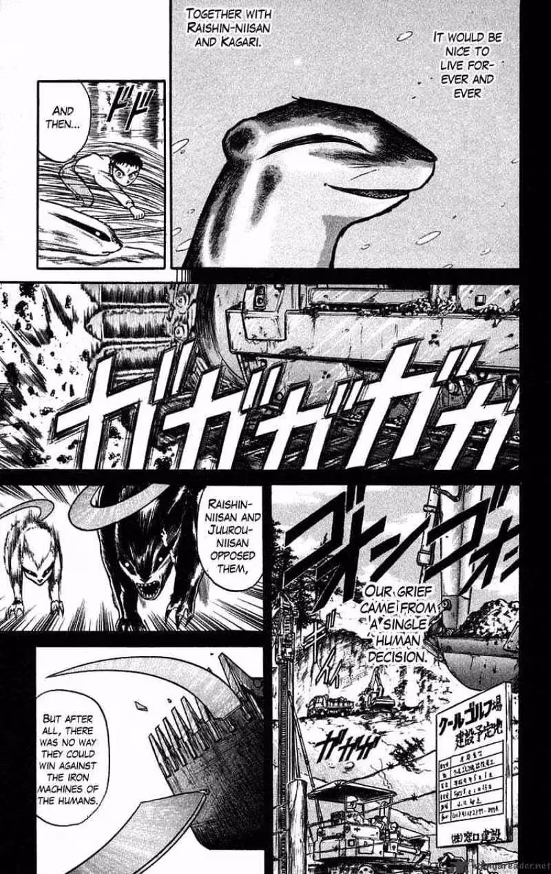 Ushio and Tora Chapter 41 page 15 - 