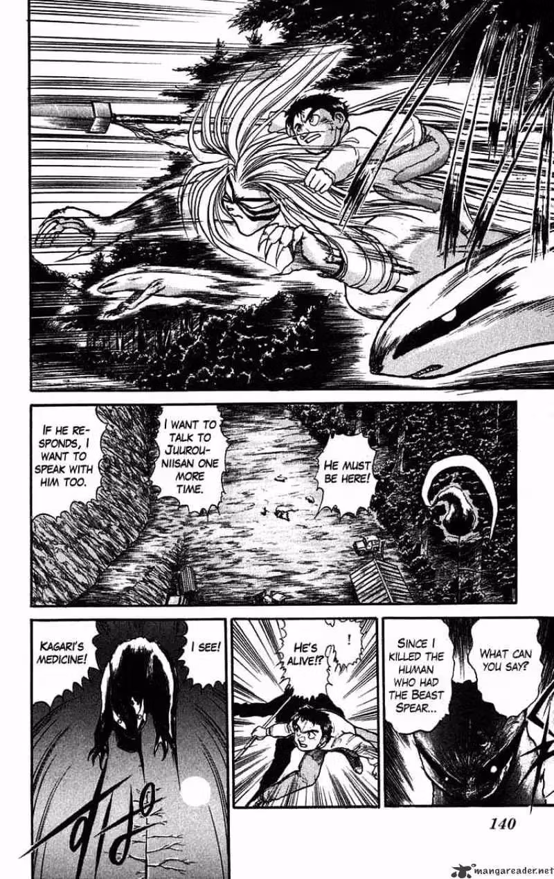 Ushio and Tora Chapter 41 page 18 - 