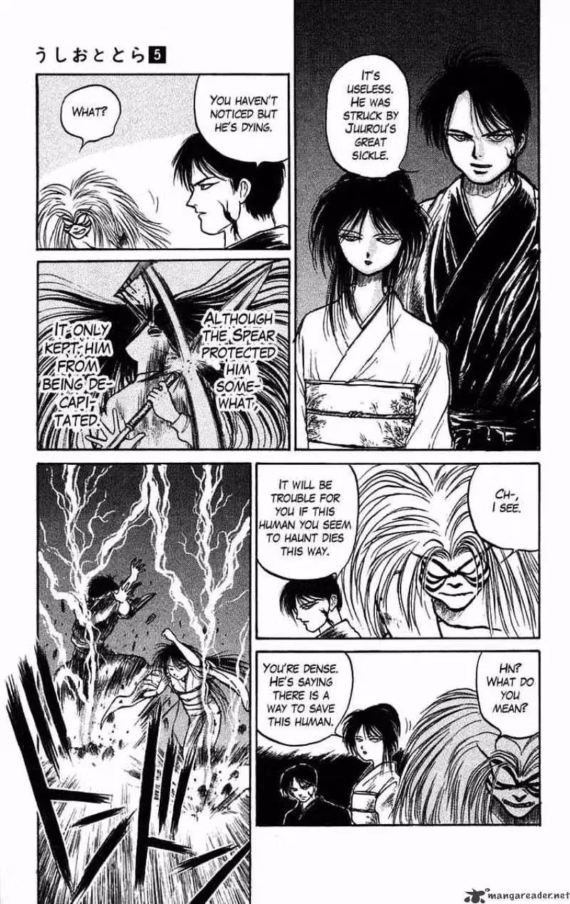 Ushio and Tora Chapter 41 page 3 - 