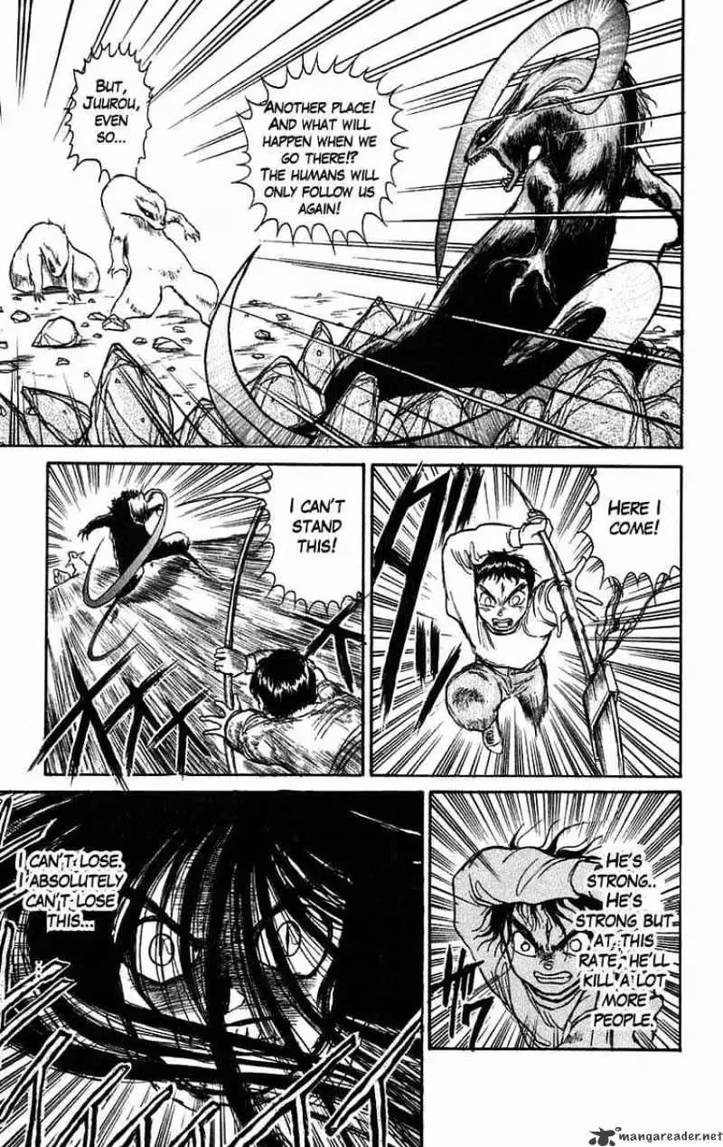 Ushio and Tora Chapter 41 page 21 - 