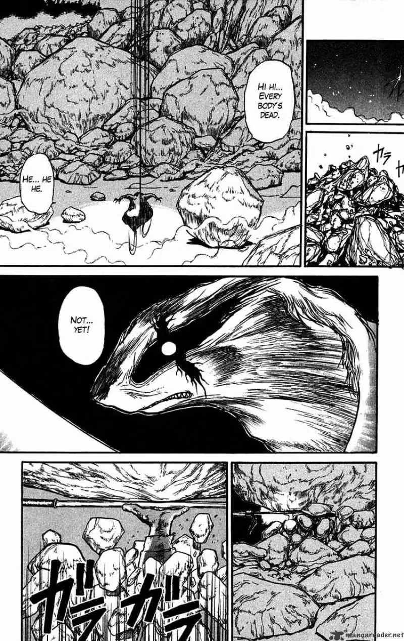 Ushio and Tora Chapter 41 page 26 - 