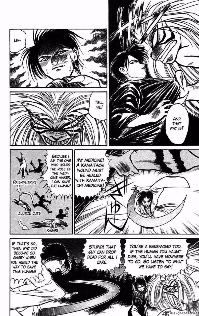 Ushio and Tora Chapter 41 page 4 - 
