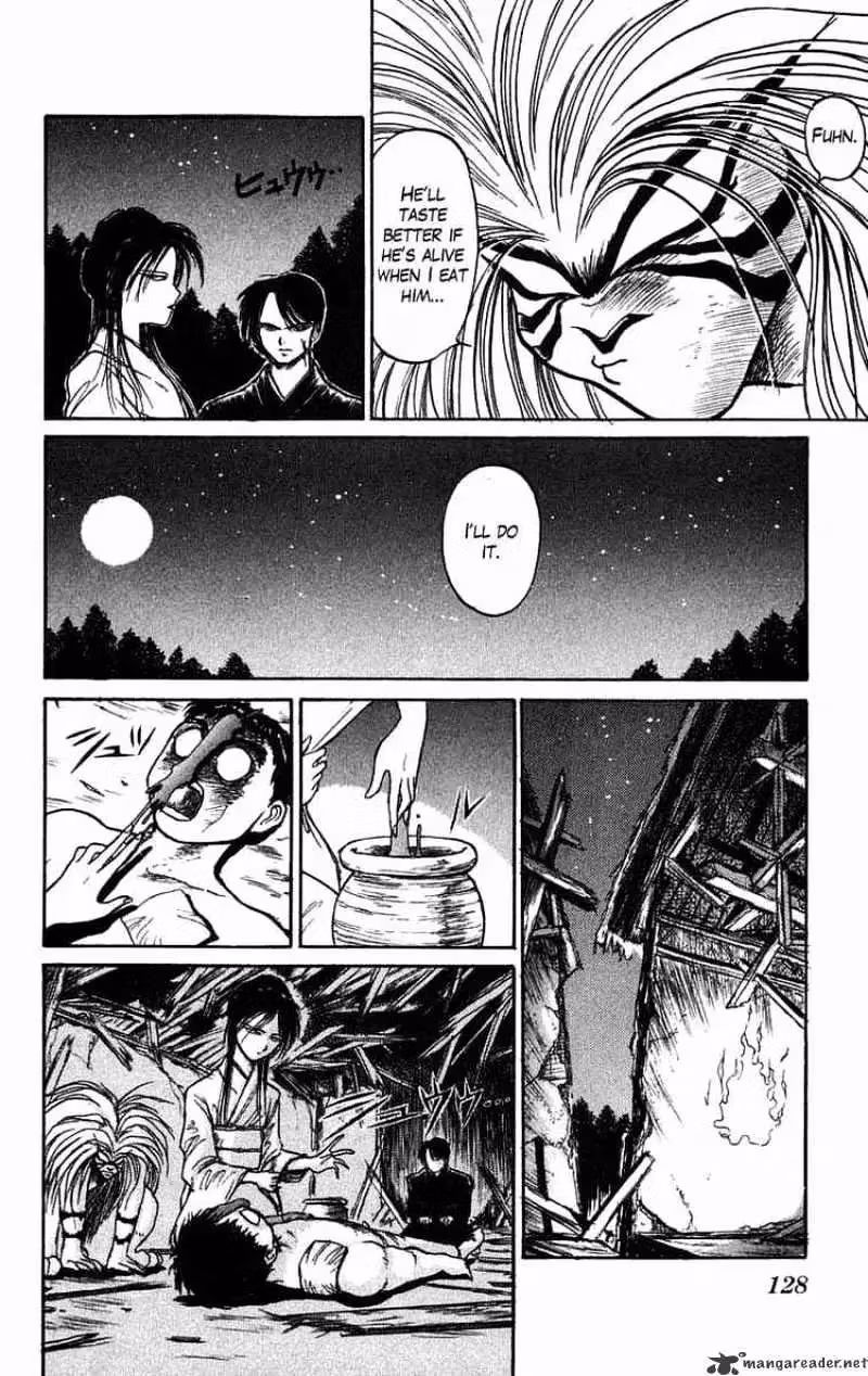 Ushio and Tora Chapter 41 page 6 - 