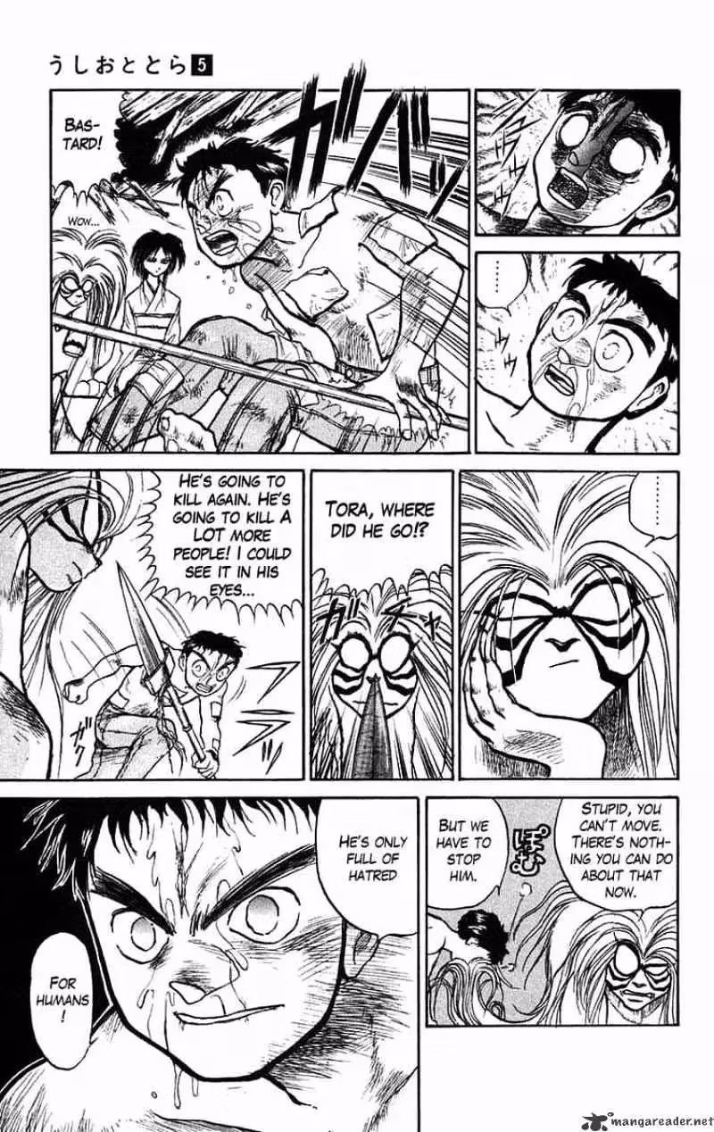 Ushio and Tora Chapter 41 page 7 - 