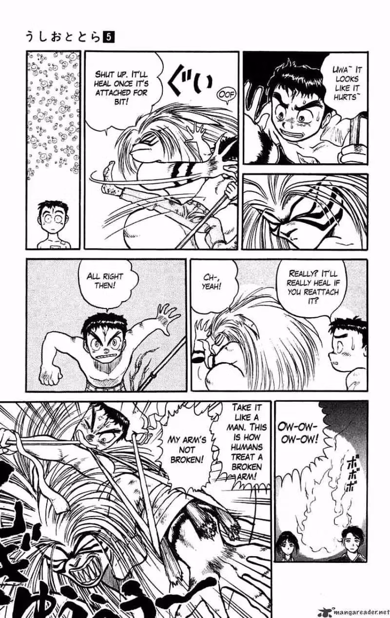 Ushio and Tora Chapter 41 page 9 - 