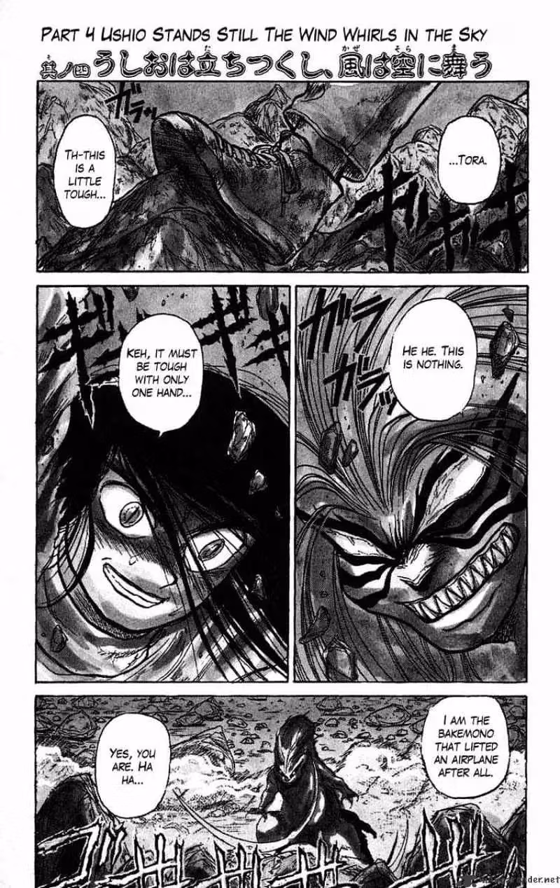 Ushio and Tora Chapter 42 page 1 - 