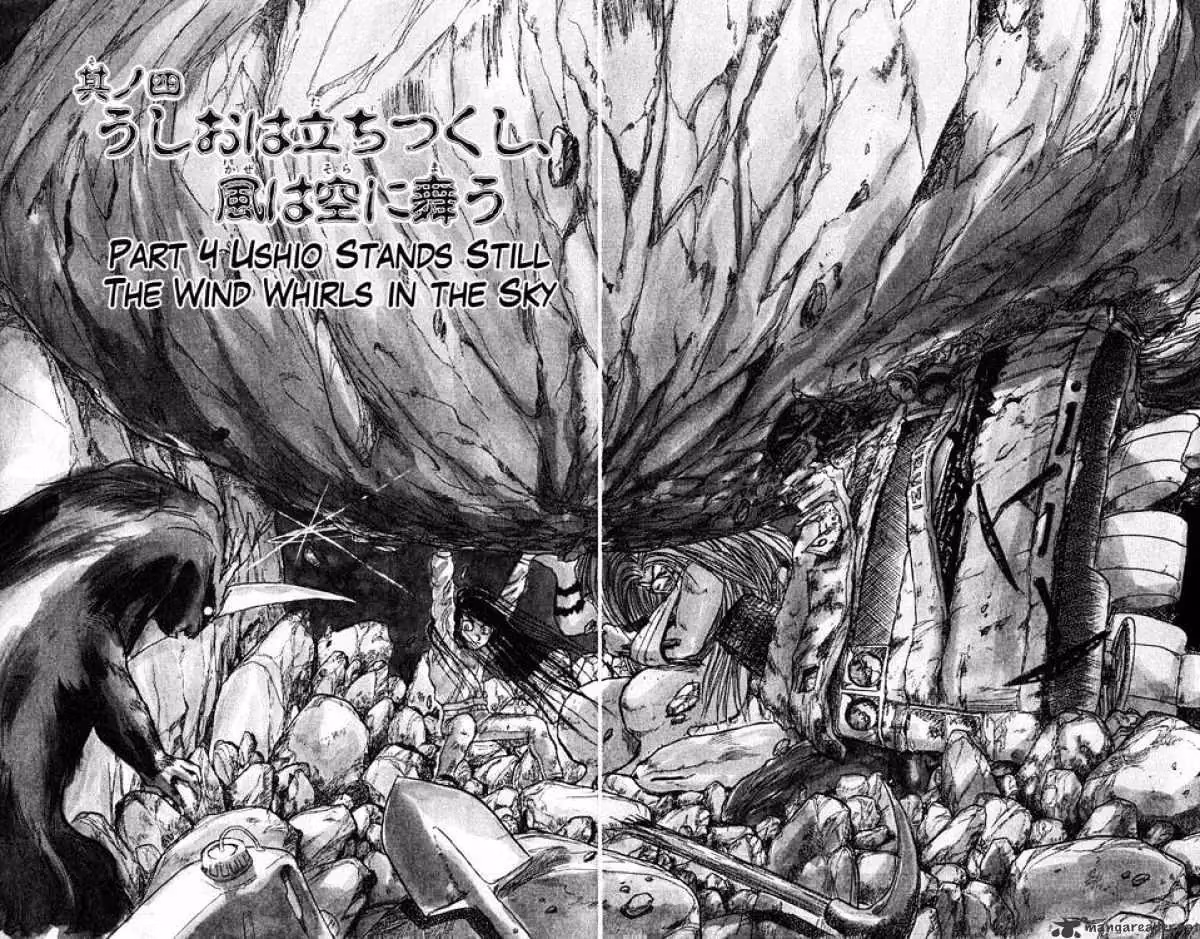 Ushio and Tora Chapter 42 page 2 - 